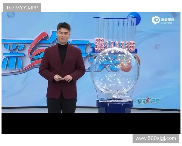 福彩开奖视频直播最新完整版全程回放